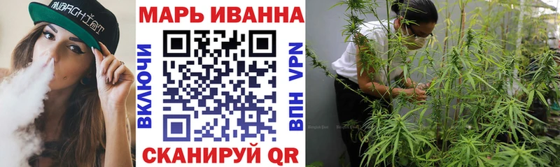 Какие есть наркотики Стерлитамак OMG ссылки  СОЛЬ  ГАШ  АМФЕТАМИН  Cocaine  МЕФ  Каннабис 