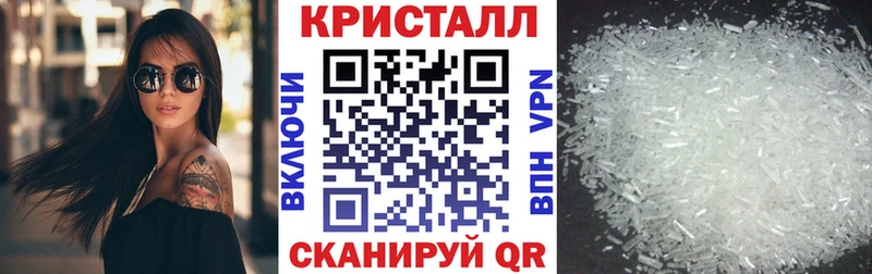 Amphetamine 98%  Стерлитамак 