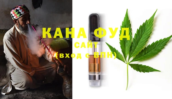МДПВ Абдулино