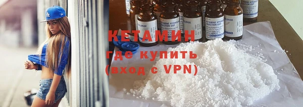 PSILOCYBIN Навашино