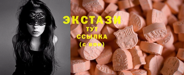 Альфа ПВП Абинск