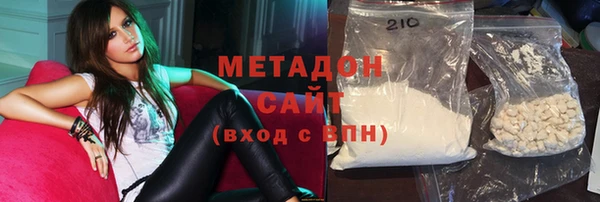 Альфа ПВП Абинск