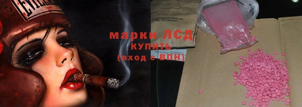 МДПВ Абдулино
