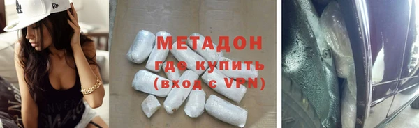 спайс Алексин
