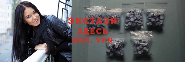 МДПВ Надым