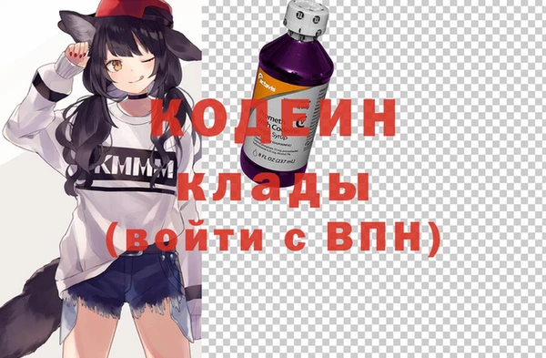 МДПВ Абдулино