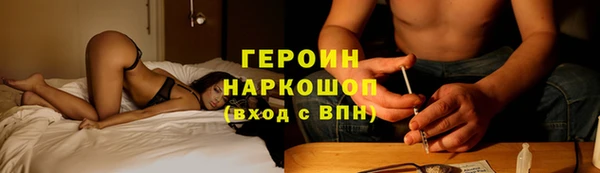 PSILOCYBIN Навашино