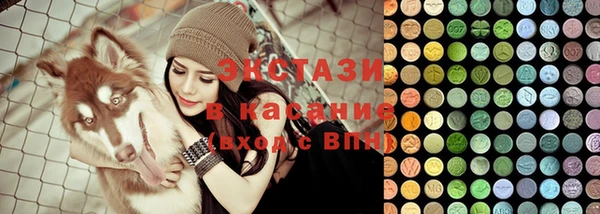 МДПВ Абдулино