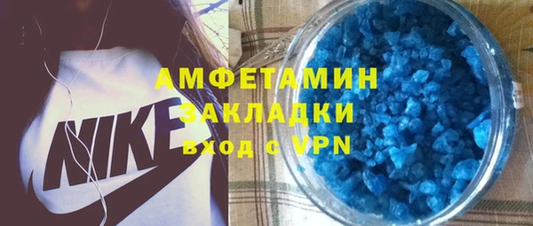 МДПВ Надым