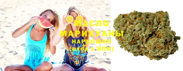 МДПВ Абдулино