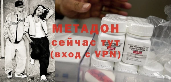 MDMA Premium VHQ Наволоки
