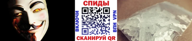 Первитин винт Стерлитамак