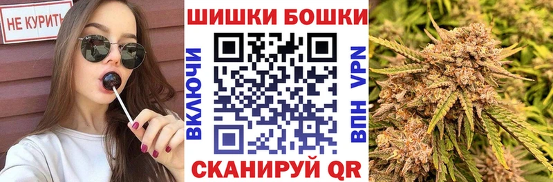Бошки марихуана OG Kush  как найти   Стерлитамак 